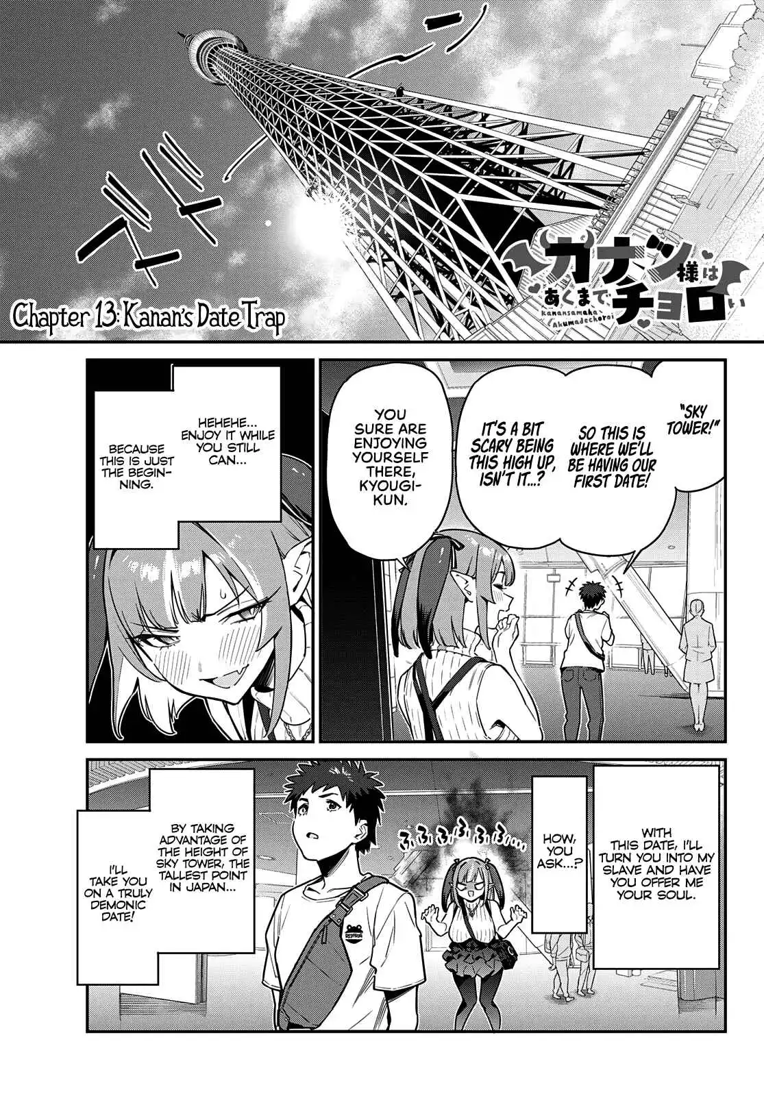 Kanan-sama wa Akumade Choroi Chapter 13 2